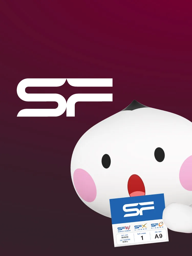 Sf Ticket 2025 Resize 750x1000 Px Cover Mobile
